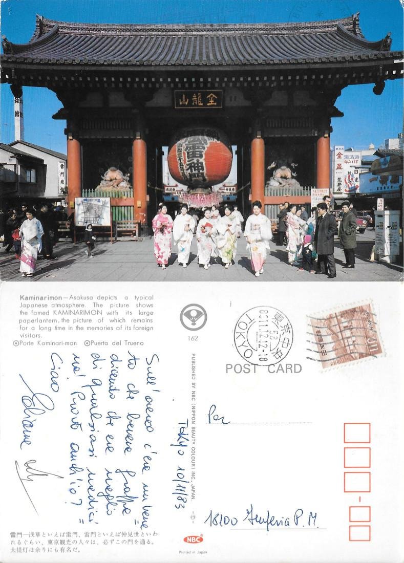 Tokyo. Kaminarimon. Viaggiata 1983