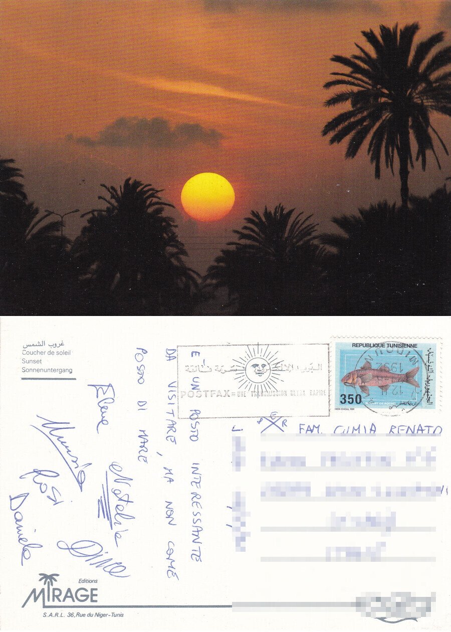 Tramonto (Tunisia). Viaggiata 1992