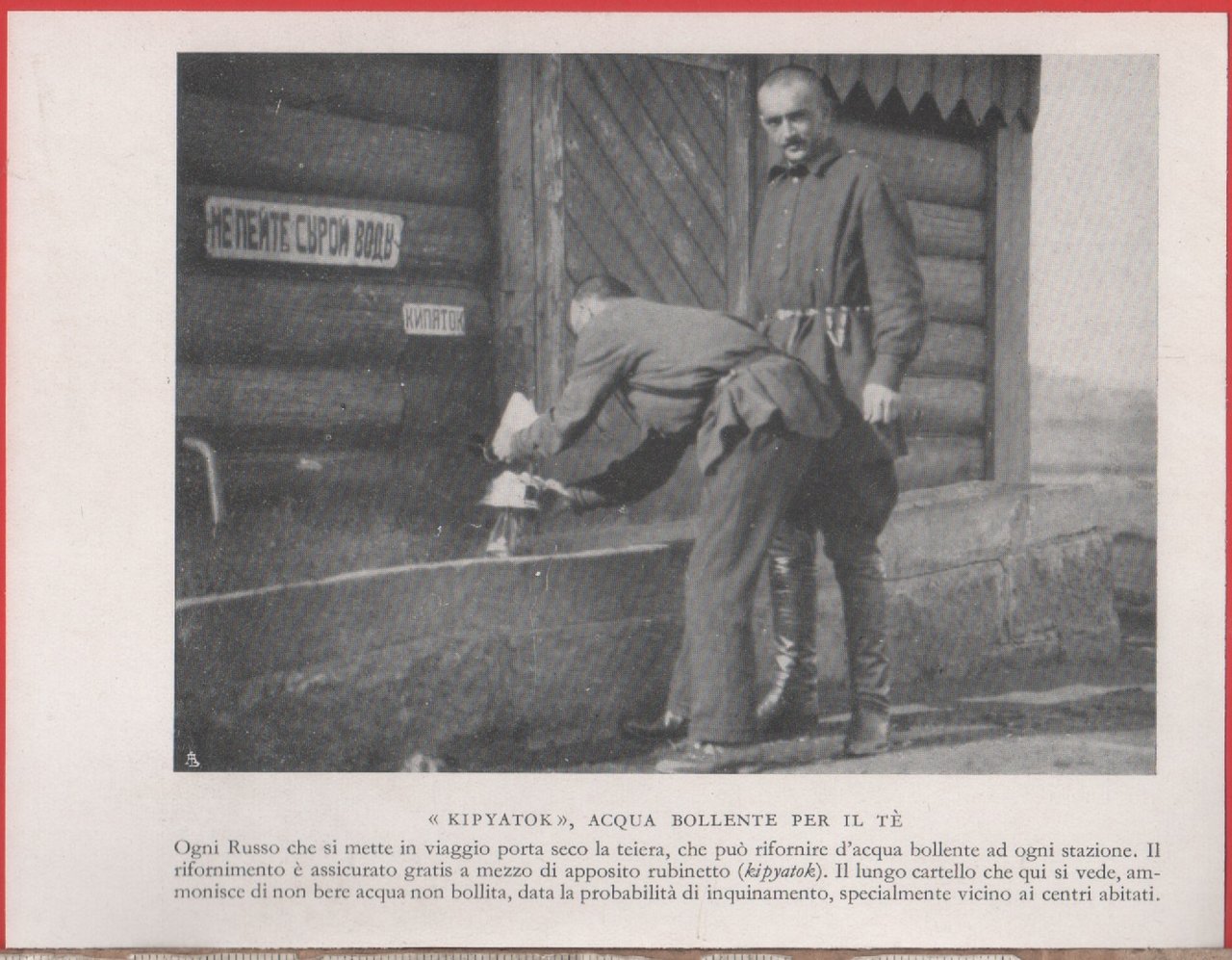 Transiberiana. "Kipyatok", acqua bollente per il te. Immagine 1937