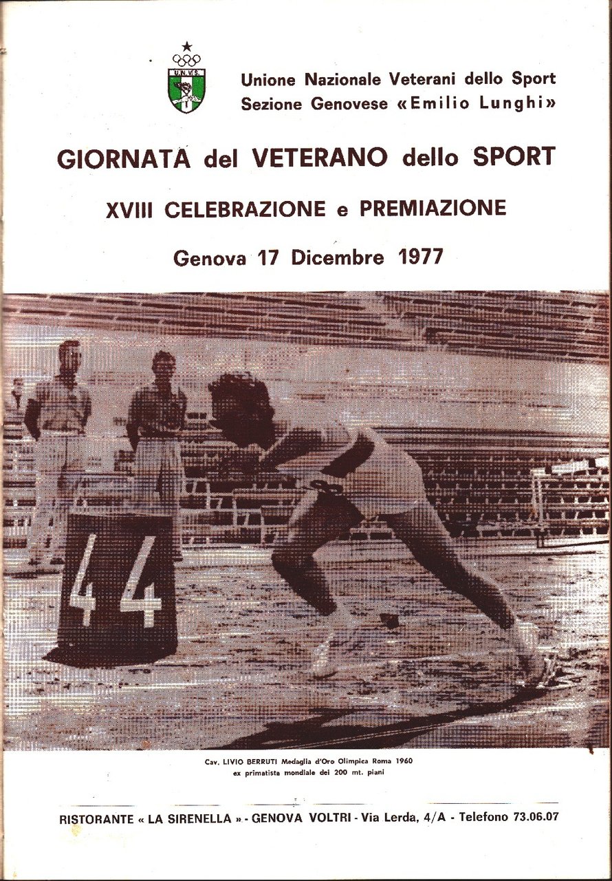 Unione Nazionale Veterani Sportivi - Genova. Manifestazioni e Celebrazioni 1977