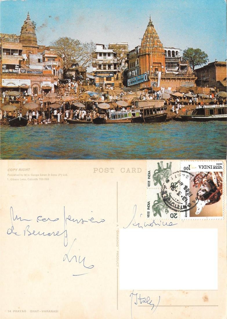 Varanasi (India). Prayag Ghat . Viaggiata 1981