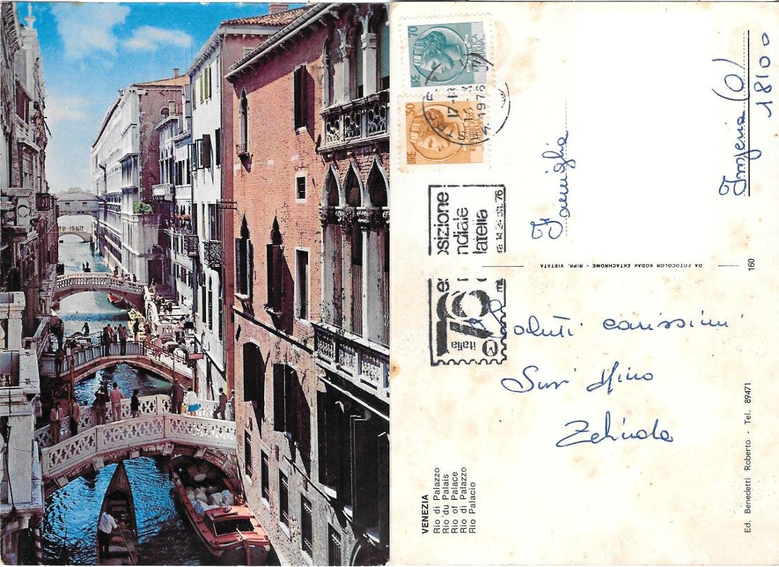 Venezia. Rio di Palazzo. Viaggiata 1975