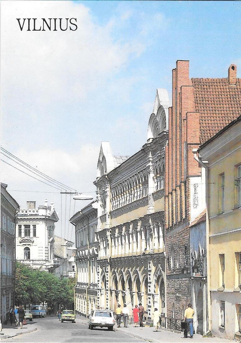 Vilnius. In the old part of the city. Non viaggiata | Immagine principale