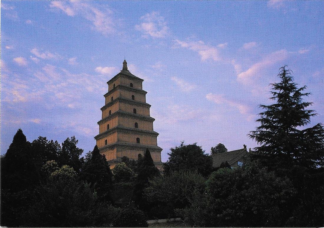 Xian. The Dayan ( Big Wild Goose ) Pagoda. Non …