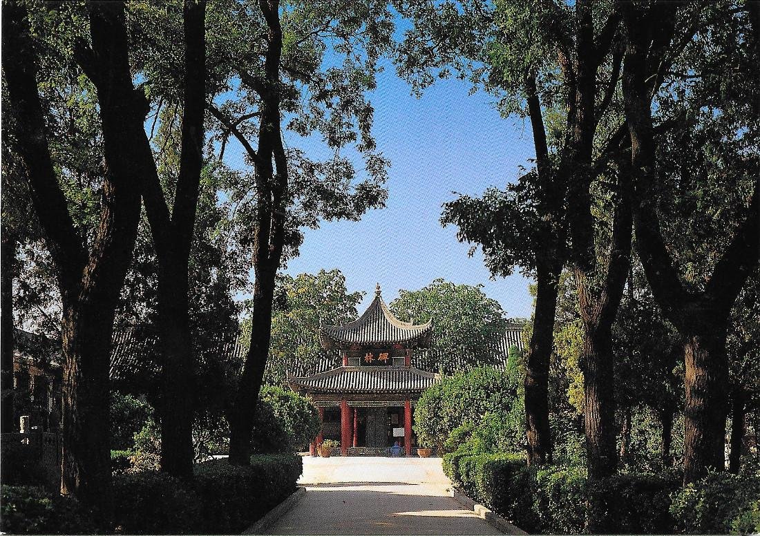 Xian. The Forest of Steles in the Shaanxi Provincial Museum. …