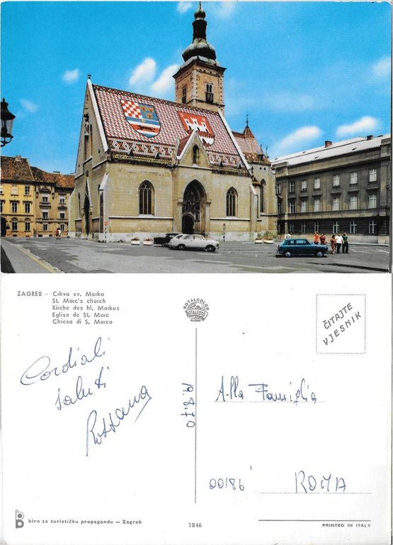 Zagreb. Chiesa di S. Marco. Viaggiata 1970