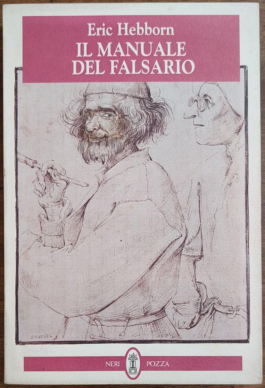 Il manuale del falsario