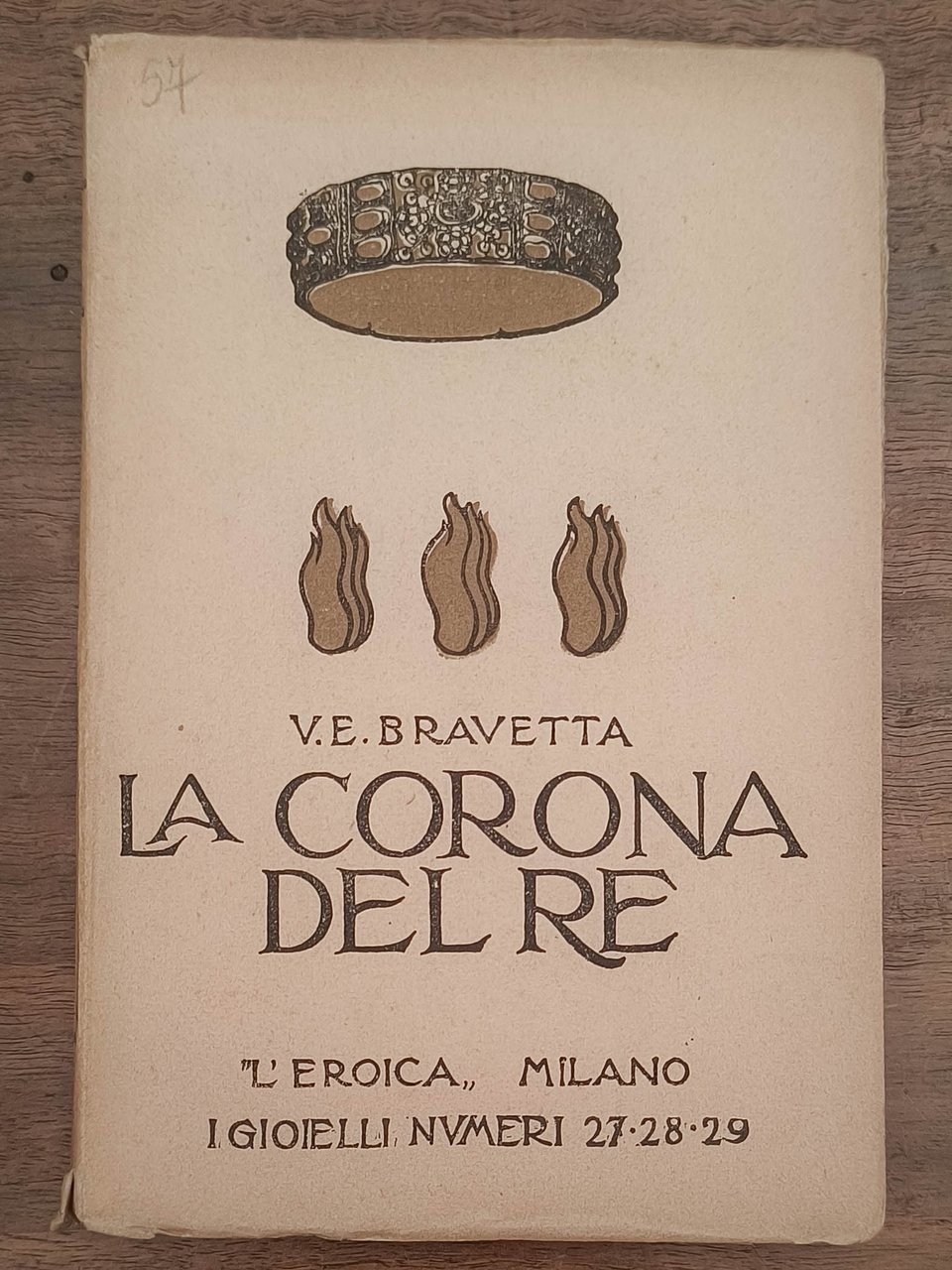 La corona del re