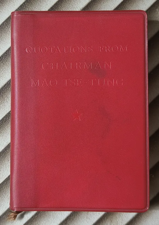 Quotations from Chairman Mao Tse-tung | Immagine Gallery 1