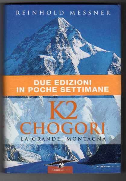 K 2 Chogori La grande montagna | Immagine Gallery 1