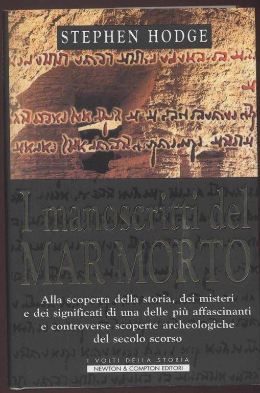 I manoscritti del Mar Morto