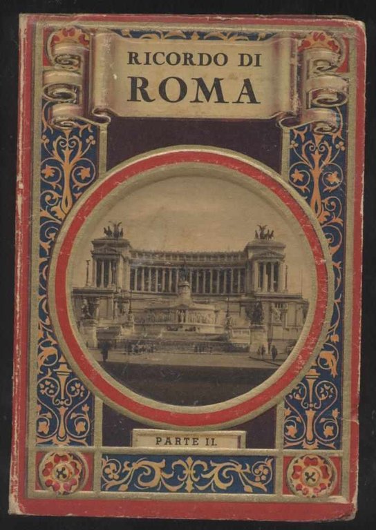 Ricordo di Roma