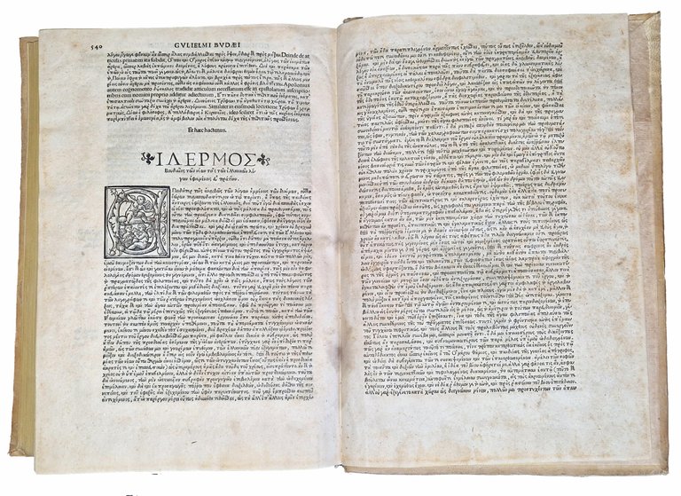 Commentarii linguae Graecae Gulielmo Budaeo: consiliario regio, supplicumque libellorum in … | Immagine Gallery 9