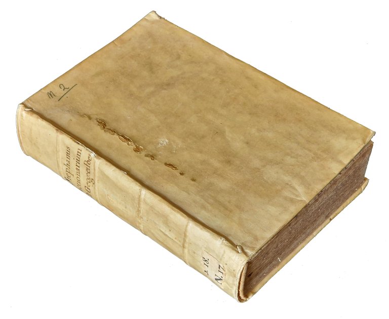 Dictionarium historicum, geographicum, poeticum. Authore Carolo Stephano. Gentium, hominum, deorum, … | Immagine Gallery 2