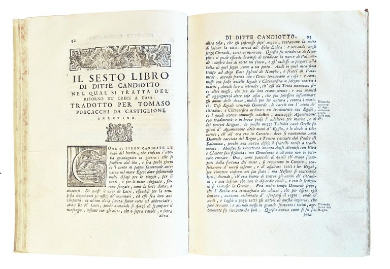 Ditte Candiotto e Darete Frigio della guerra troiana, tradotti per … | Immagine Gallery 6