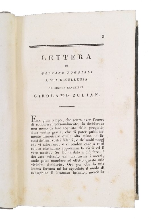 Le sei giornate di Messer Sebastiano Erizzo.