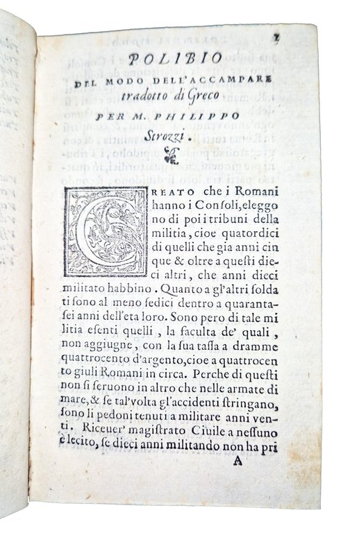 Polibio Del modo dell'accampare tradotto di Greco per m. Philippo … | Immagine Gallery 5