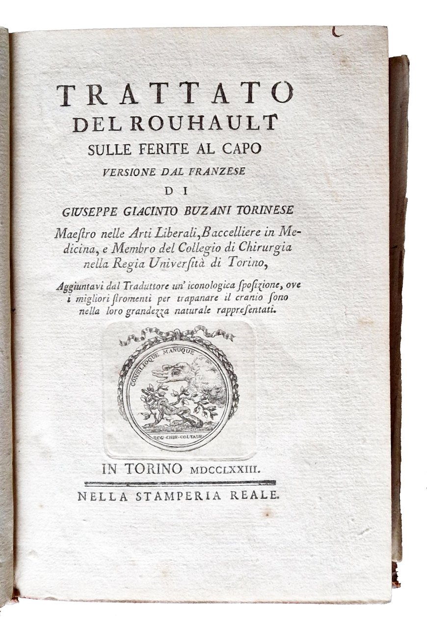 Trattato del Rouhault sulle ferite al capo versione dal franzese … | Immagine principale