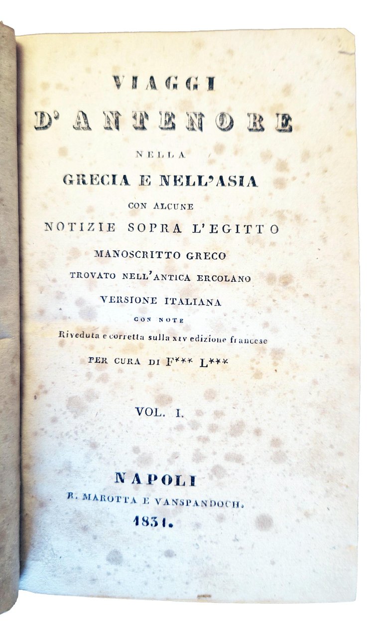 Viaggi d'Antenore nella Grecia e nell'Asia con alcune notizie sopra … | Immagine principale