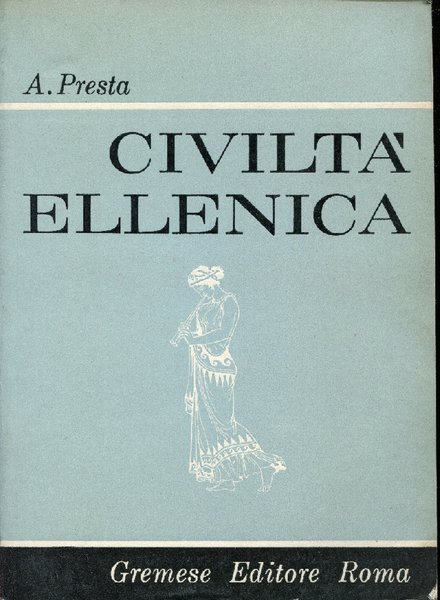 Civiltà ellenica | Immagine principale
