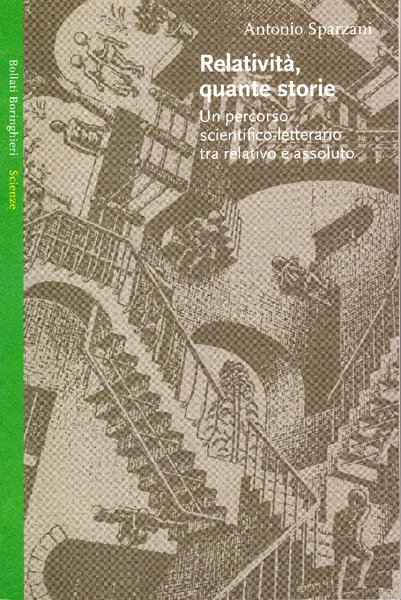 Relatività, quante storie. Un percorso scientifico-letterario tra relativo e assoluto | Immagine Gallery 1