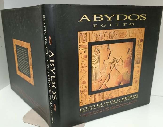 Abydos, Egitto : mostra fotografica di Paolo Renier | Immagine principale