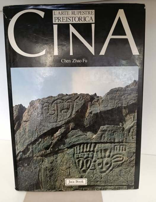 Cina : l'arte rupestre preistorica | Immagine principale