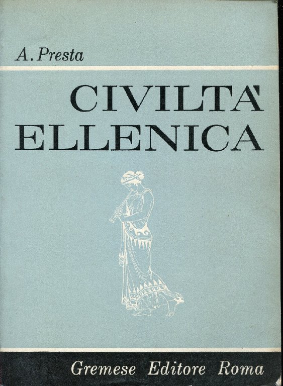 Civiltà ellenica | Immagine Gallery 2