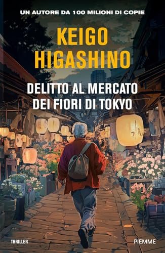 Delitto al mercato dei fiori di Tokyo | Immagine principale