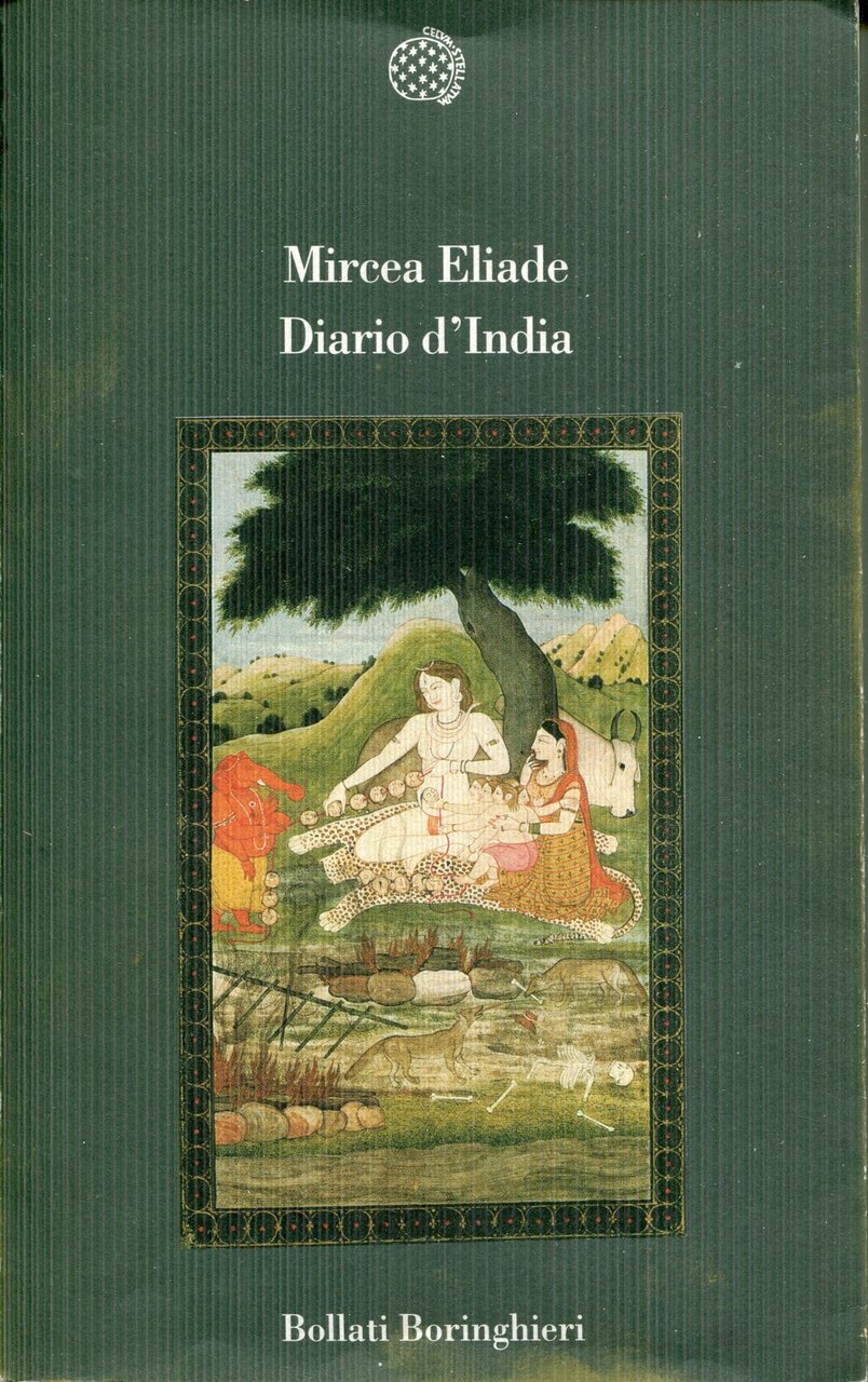 Diario d'India | Immagine principale