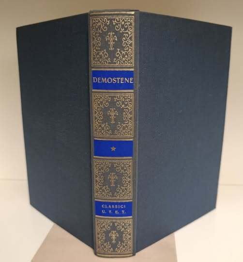 Discorsi e lettere (Vol. 1) | Immagine principale