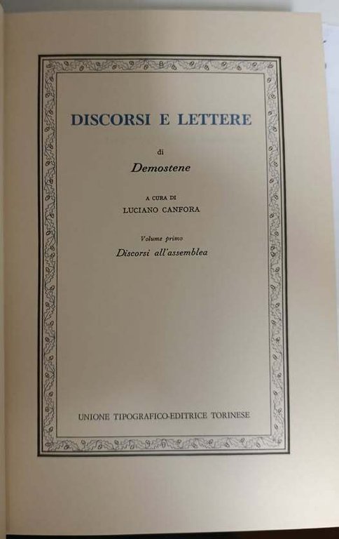 Discorsi e lettere (Vol. 1) | Immagine Gallery 2