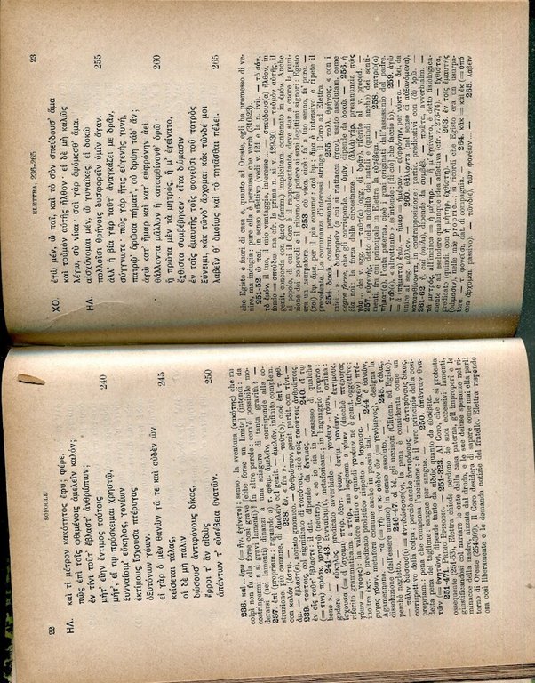 Elettra, con note di Domenico Bassi | Immagine Gallery 3