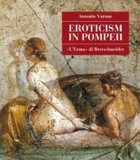 Eroticism in Pompeii | Immagine principale