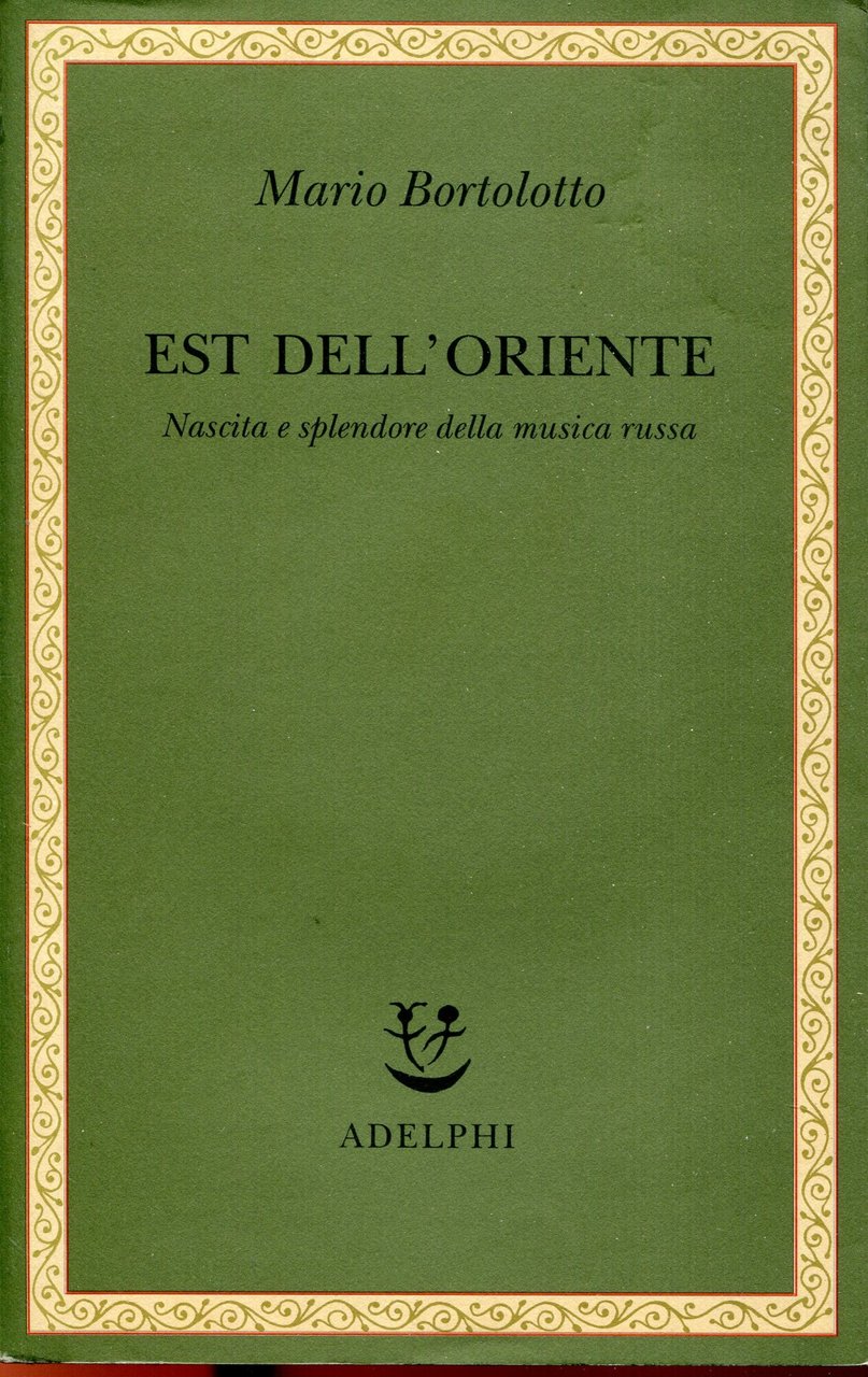 Est dell'Oriente : nascita e splendore della musica russa | Immagine principale