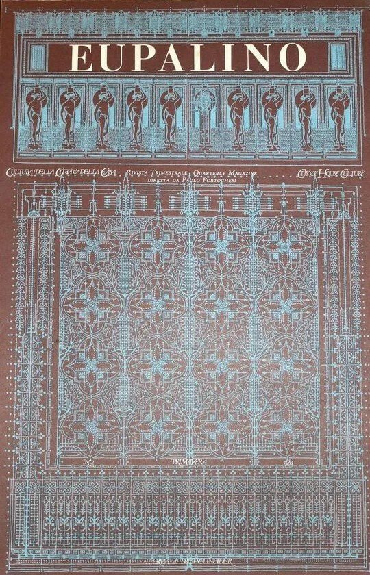 Eupalino. Cultura della città e della casa. Rivista trimestrale diretta … | Immagine principale