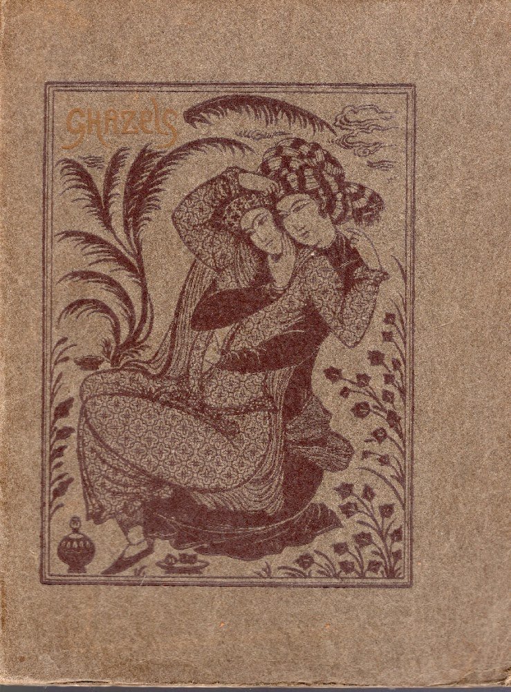 GHAZELS ornés par Andrée Karpelès