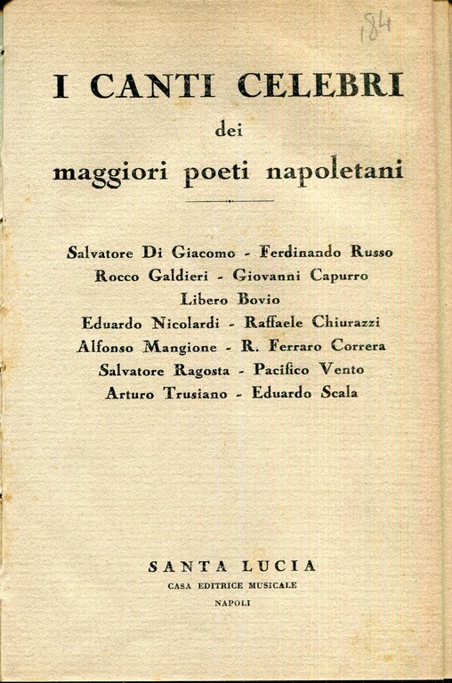 I canti celebri dei maggiori poeti napoletani