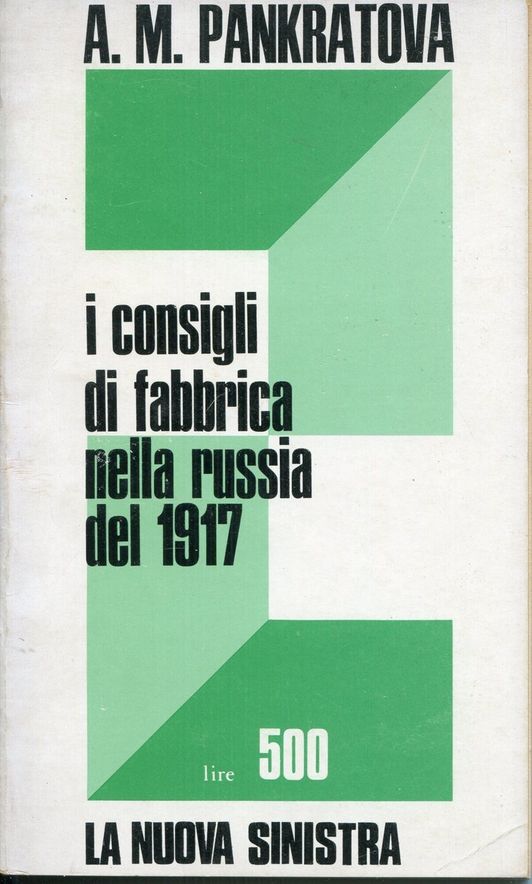 I consigli di fabbrica nella Russia del 1917 | Immagine principale