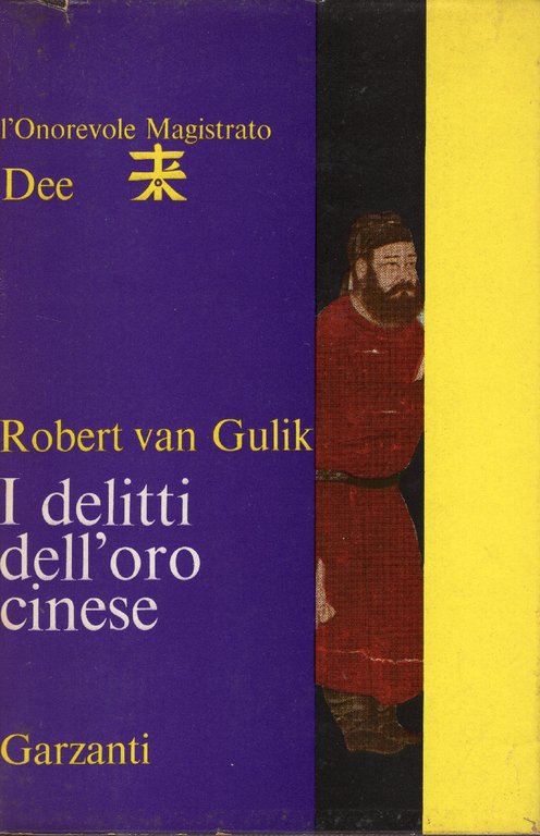 I delitti dell'oro cinese