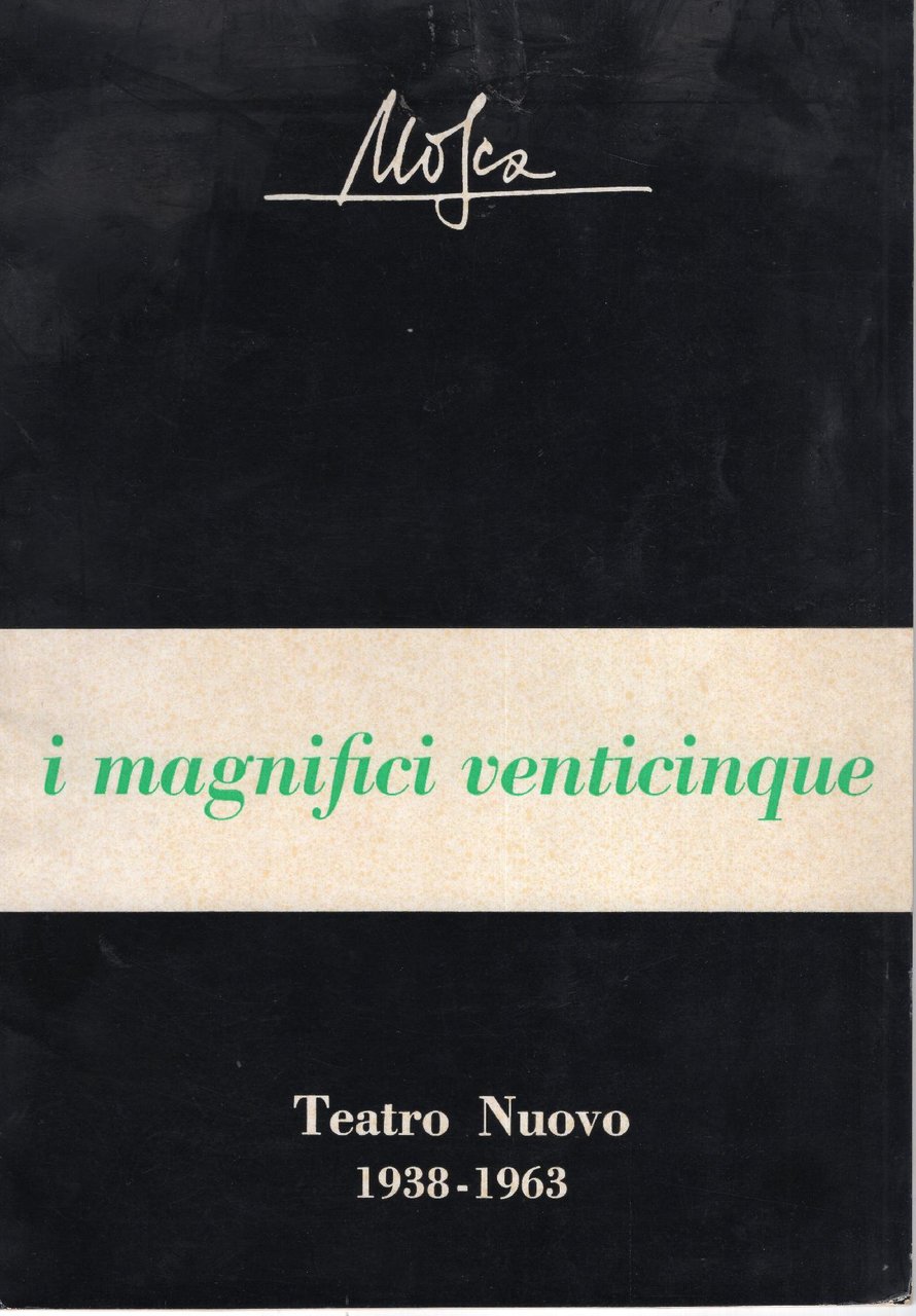 I magnifici venticinque