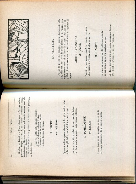 I poeti lirici. 5: Teognide, con incisioni di D. Pettinelli | Immagine Gallery 3