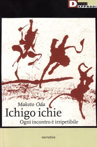 Ichigo ichie | Immagine principale