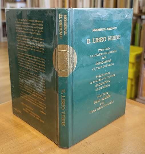 Il Libro Verde | Immagine principale