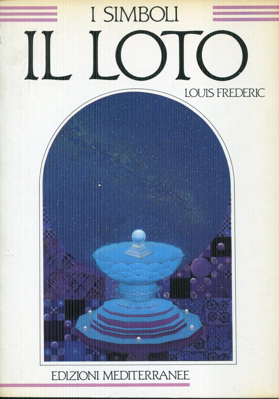 Il loto | Immagine principale