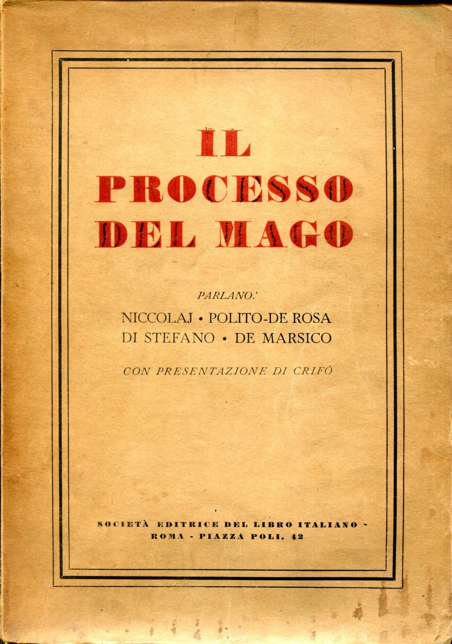 Il processo del mago