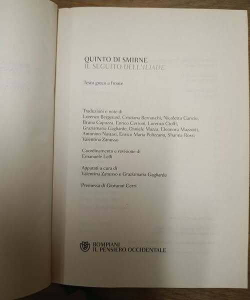 Il seguito dell'Iliade. Testo greco a fronte | Immagine Gallery 2