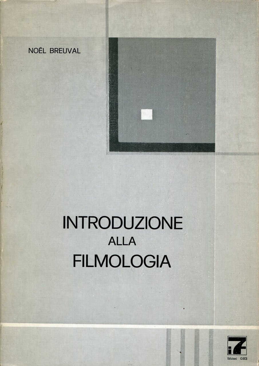 Introduzione alla filmologia | Immagine principale