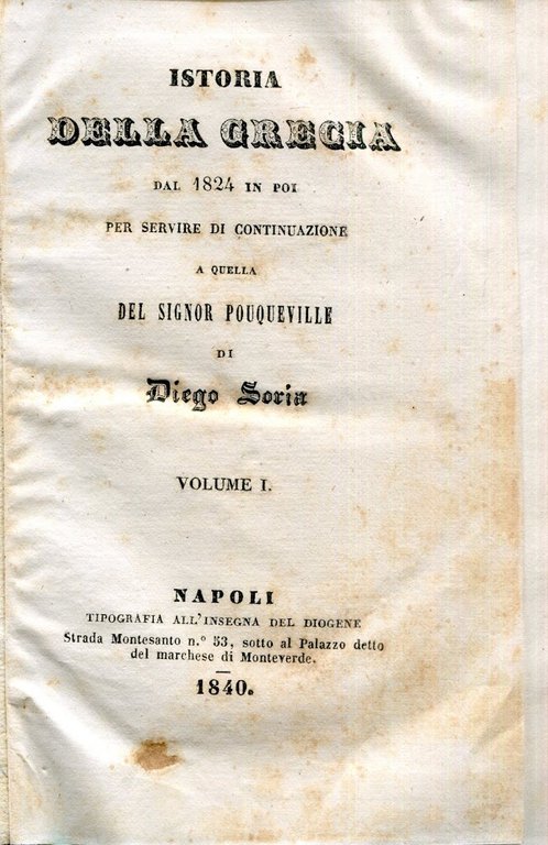 Istoria della Grecia dal 1824 in poi per servire da … | Immagine Gallery 2