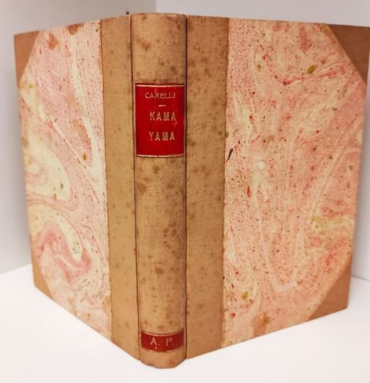 Kama-yama : l'amore, la morte e il dolore nella sapienza … | Immagine Gallery 2